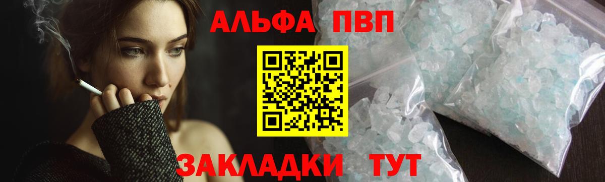 Cocaine  COCAIN  Канабис  Полевской  МЕФ  Вход с VPN  ГАШ  Гашиш  Мефедрон   ЭКСТАЗИ 