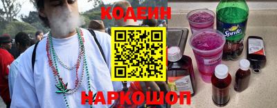 альфа пвп VHQ Обнинск