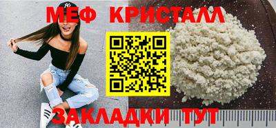 тгк Первоуральск