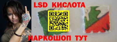 альфа пвп VHQ Обнинск
