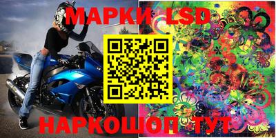 молекула духа Нягань