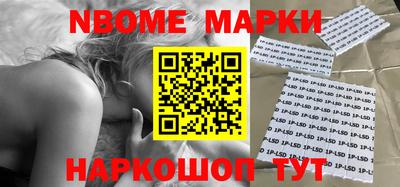 гашишное масло Обь