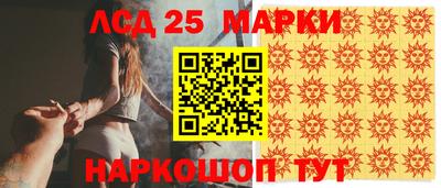альфа пвп VHQ Обнинск