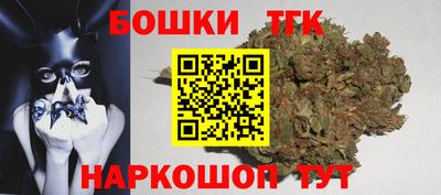 альфа пвп VHQ Обнинск