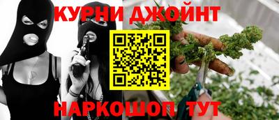 молекула духа Нягань