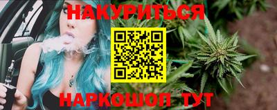 молекула духа Нягань