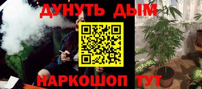 молекула духа Нягань