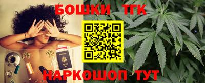 молекула духа Нягань