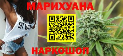 молекула духа Нягань