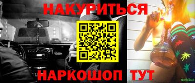 альфа пвп VHQ Обнинск