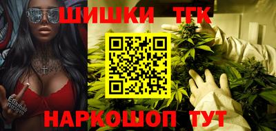 альфа пвп VHQ Обнинск