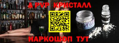 гашишное масло Обь