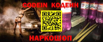 МДПВ Пенза