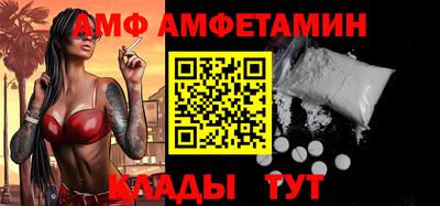 гашишное масло Обь