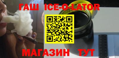 альфа пвп VHQ Обнинск