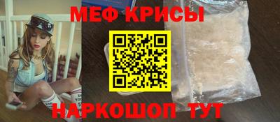 гашишное масло Обь